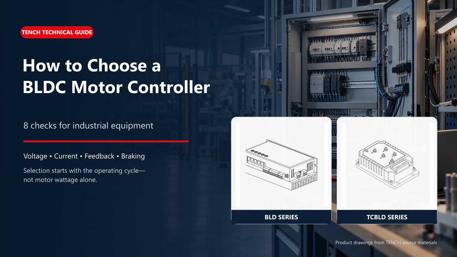 How to Choose a BLDC Motor Controller: 8 Checks